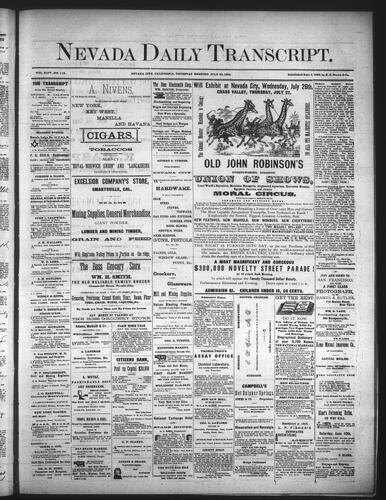 July 20, 1882