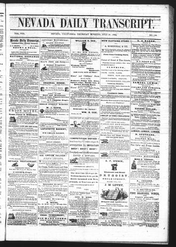 July 21, 1864