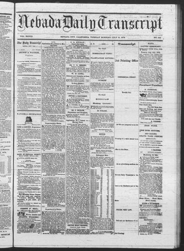 July 21, 1874