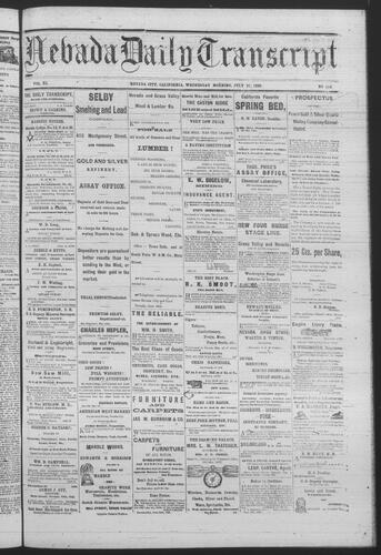 July 21, 1880