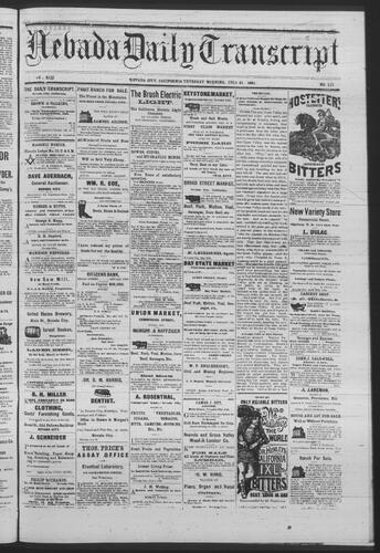 July 21, 1881