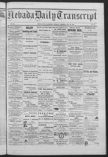 July 22, 1880