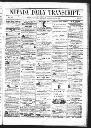 July 23, 1864