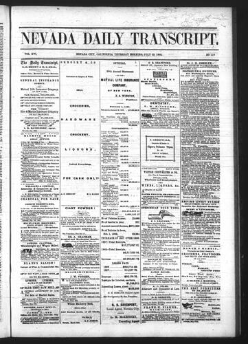 July 23, 1868