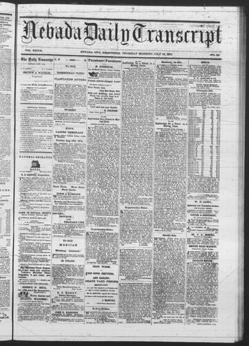 July 23, 1874