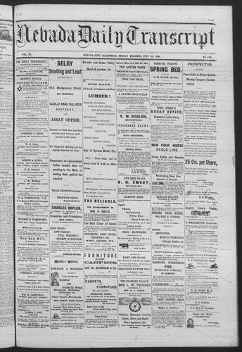 July 23, 1880