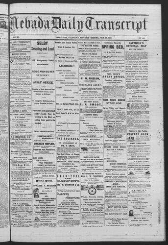 July 24, 1880
