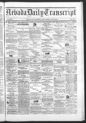 July 25, 1873