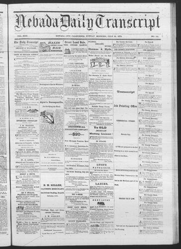 July 25, 1875