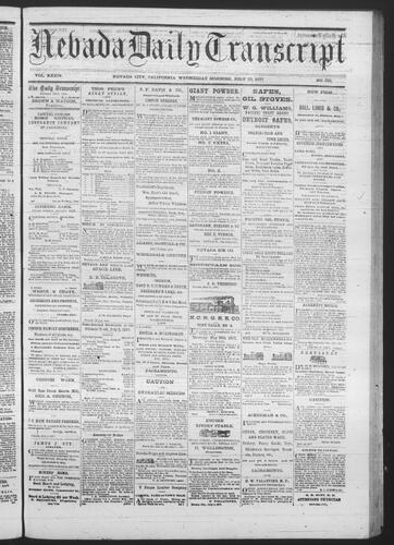 July 25, 1877