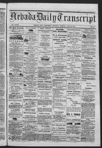 July 25, 1878