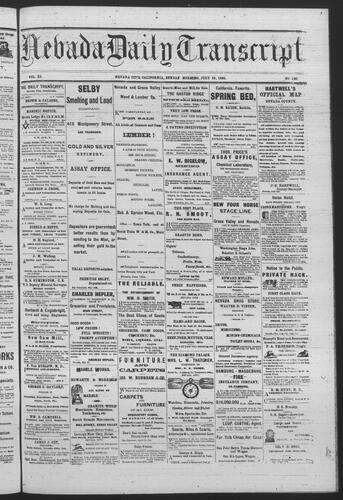 July 25, 1880