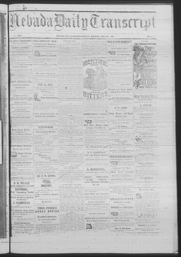 July 26, 1881
