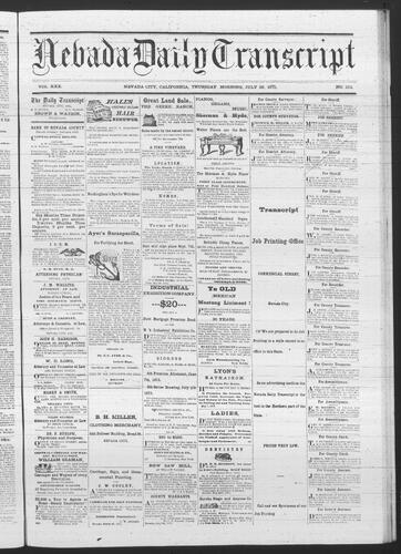 July 29, 1875