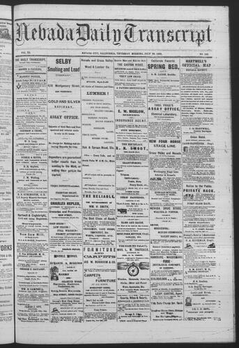 July 29, 1880