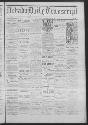 July 29, 1881