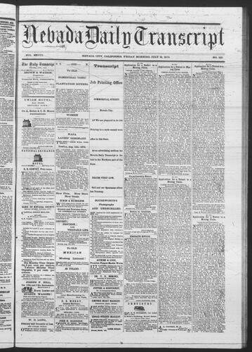 July 31, 1874