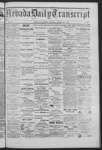 July 7, 1880
