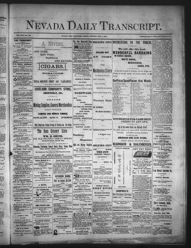July 7, 1882