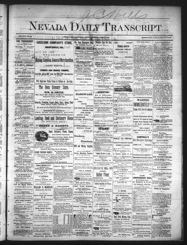 June 11, 1882