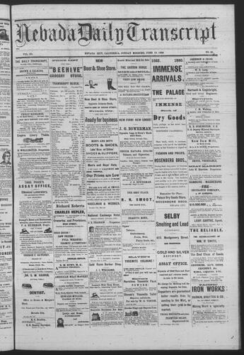June 13, 1880