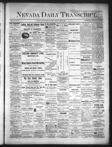 June 17, 1882