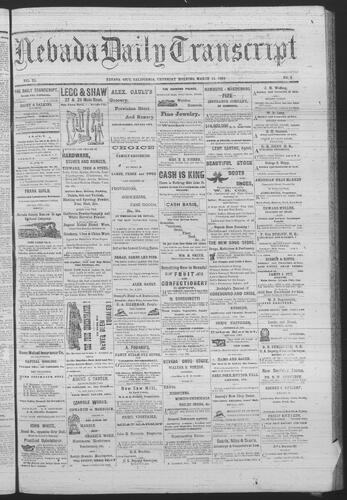 March 11, 1880