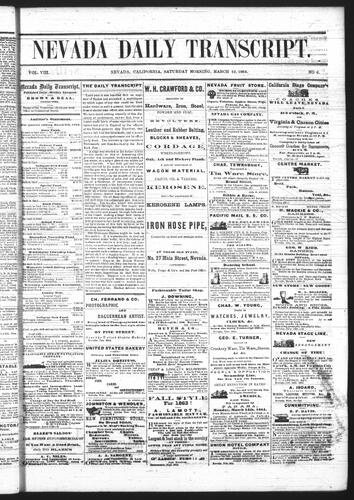 March 12, 1864
