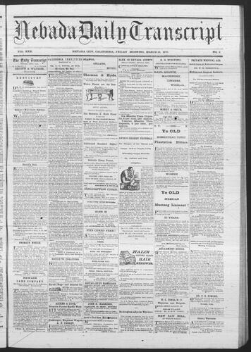 March 12, 1875