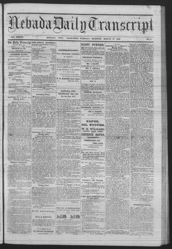 March 12, 1878