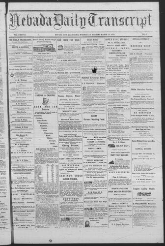 March 12, 1879