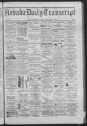 March 12, 1880