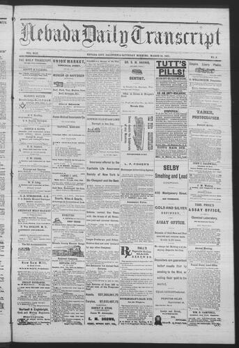 March 12, 1881