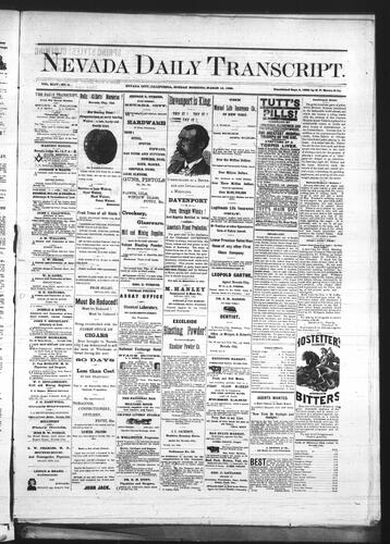 March 12, 1882
