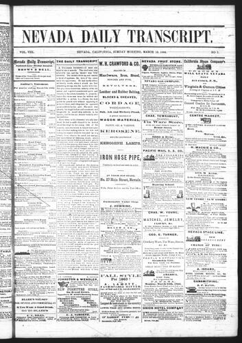 March 13, 1864