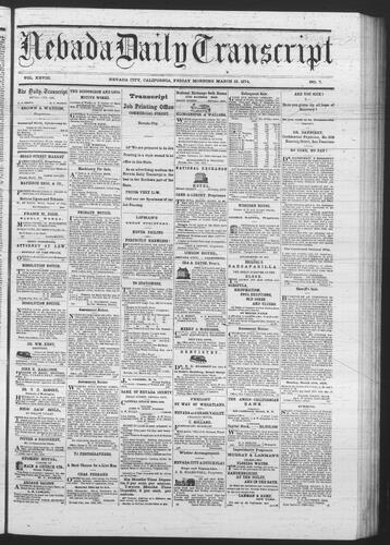 March 13, 1874