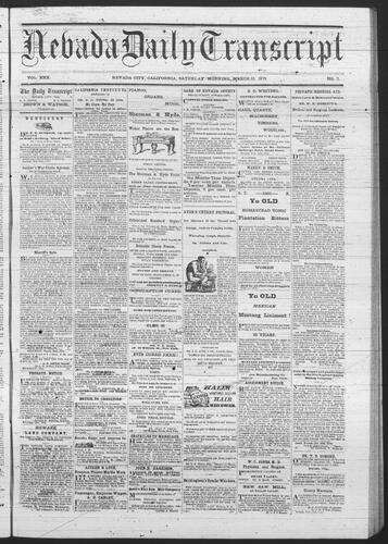 March 13, 1875