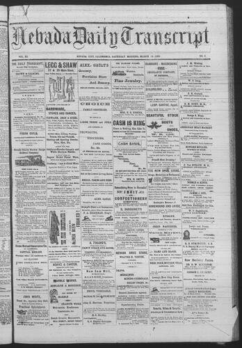 March 13, 1880