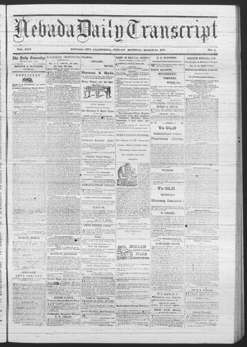 March 14, 1875