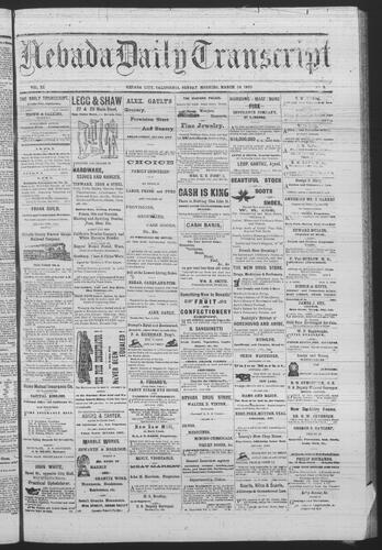March 14, 1880