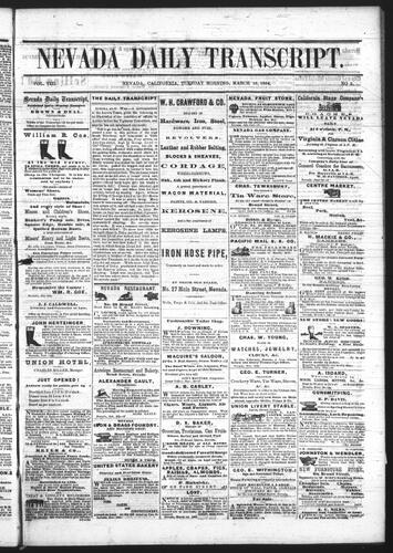 March 15, 1864