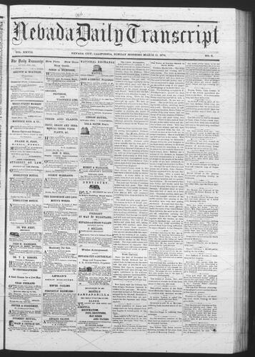 March 15, 1874