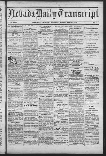 March 15, 1876
