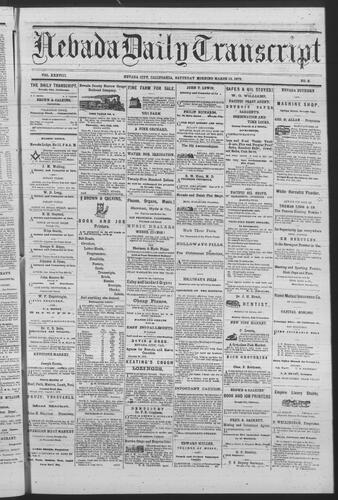 March 15, 1879