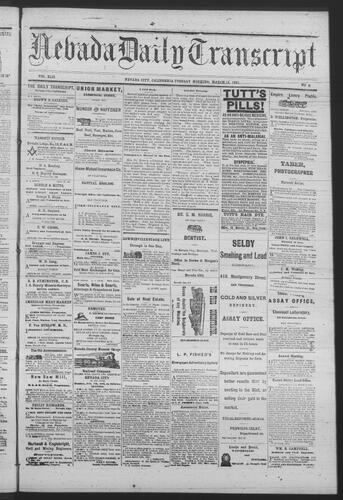 March 15, 1881