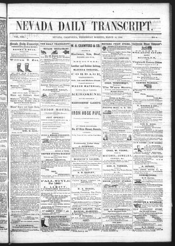 March 16, 1864