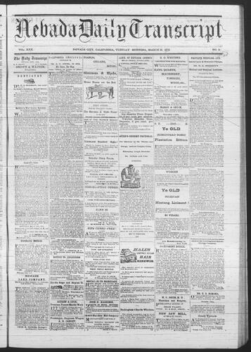 March 16, 1875