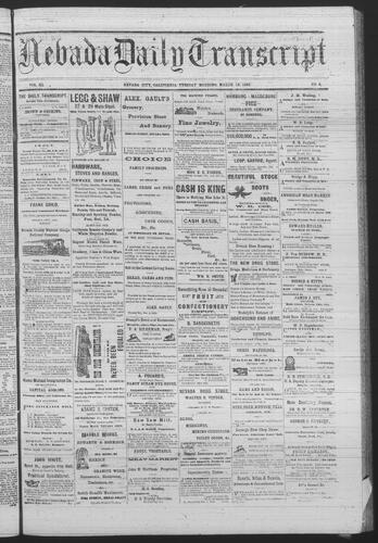 March 16, 1880