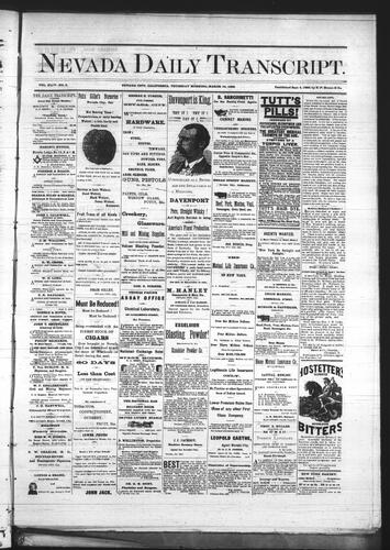 March 16, 1882