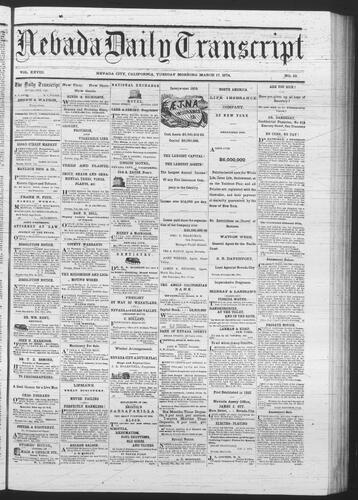 March 17, 1874